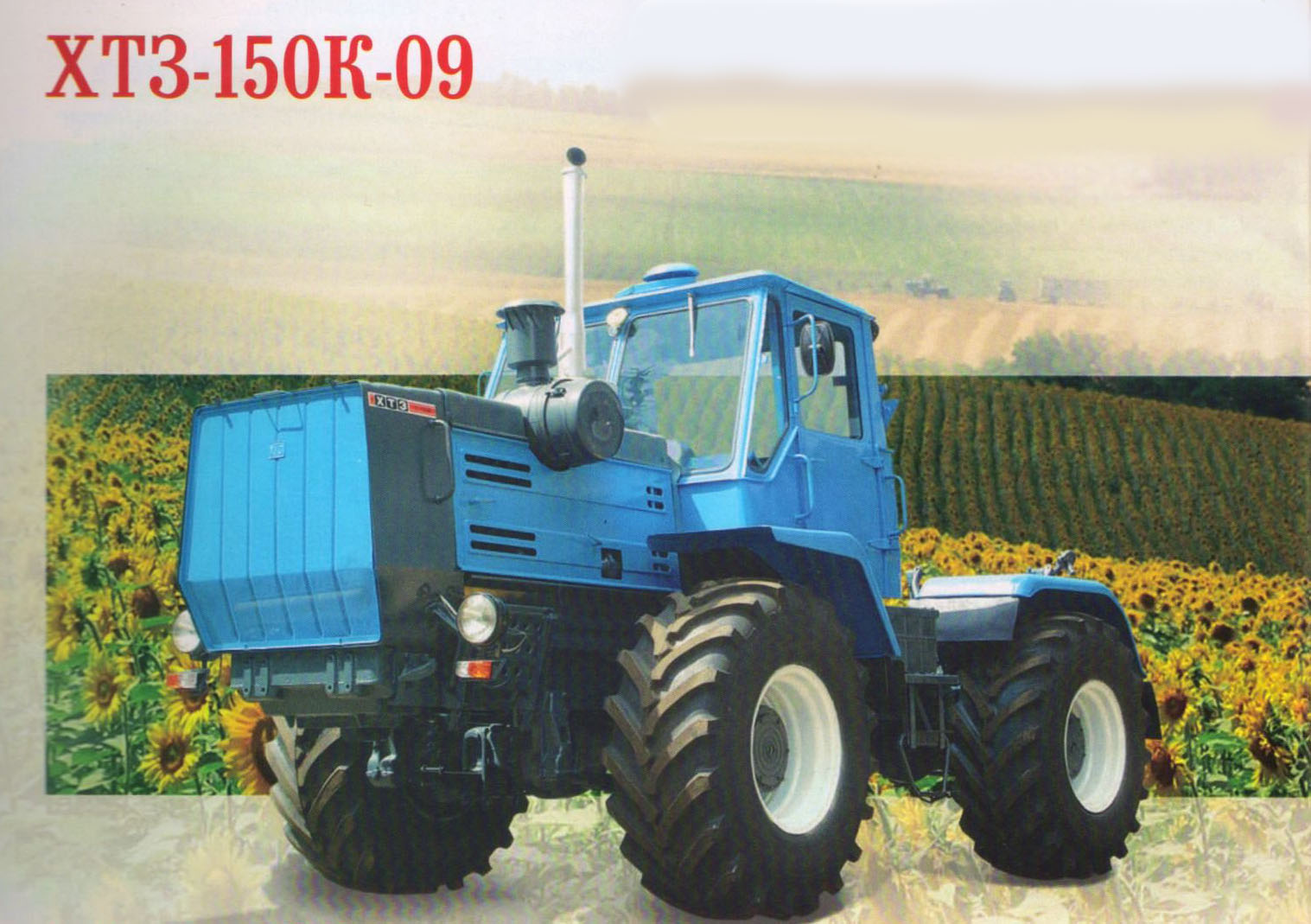 -150 -09